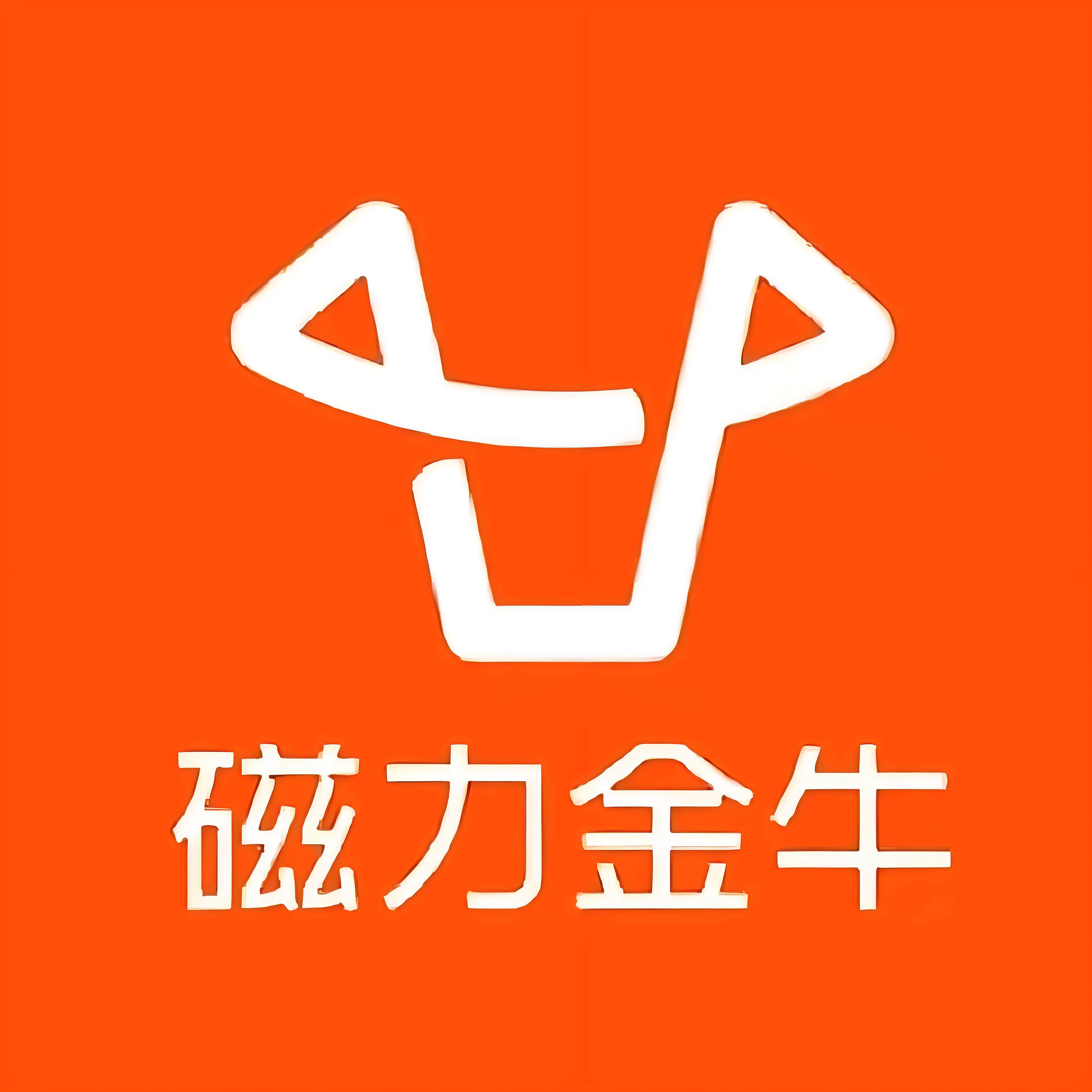 朝阳快手广告